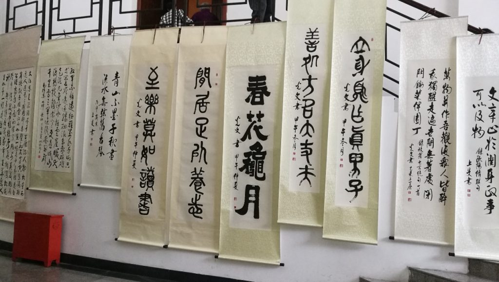 122cc太阳集成游戏