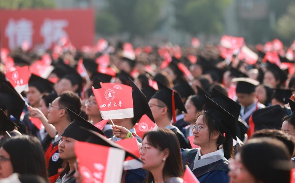 122cc太阳集成游戏