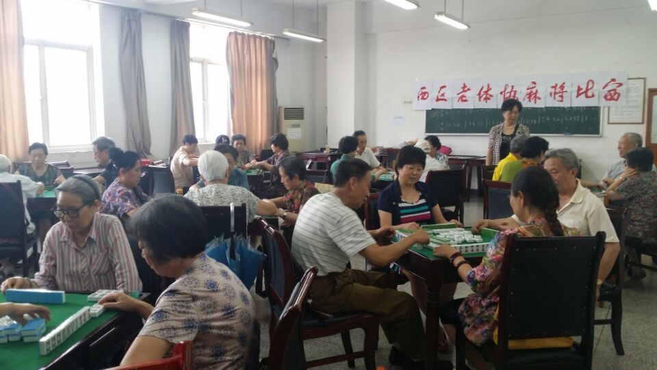 122cc太阳集成游戏