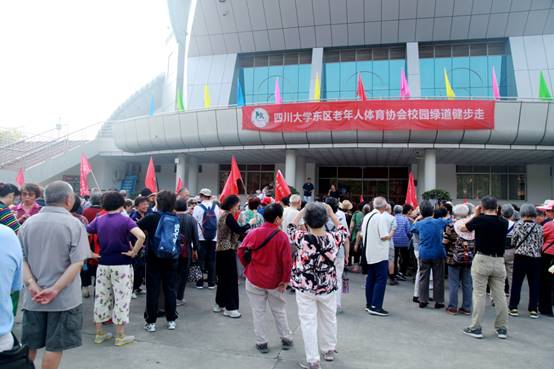 122cc太阳集成游戏