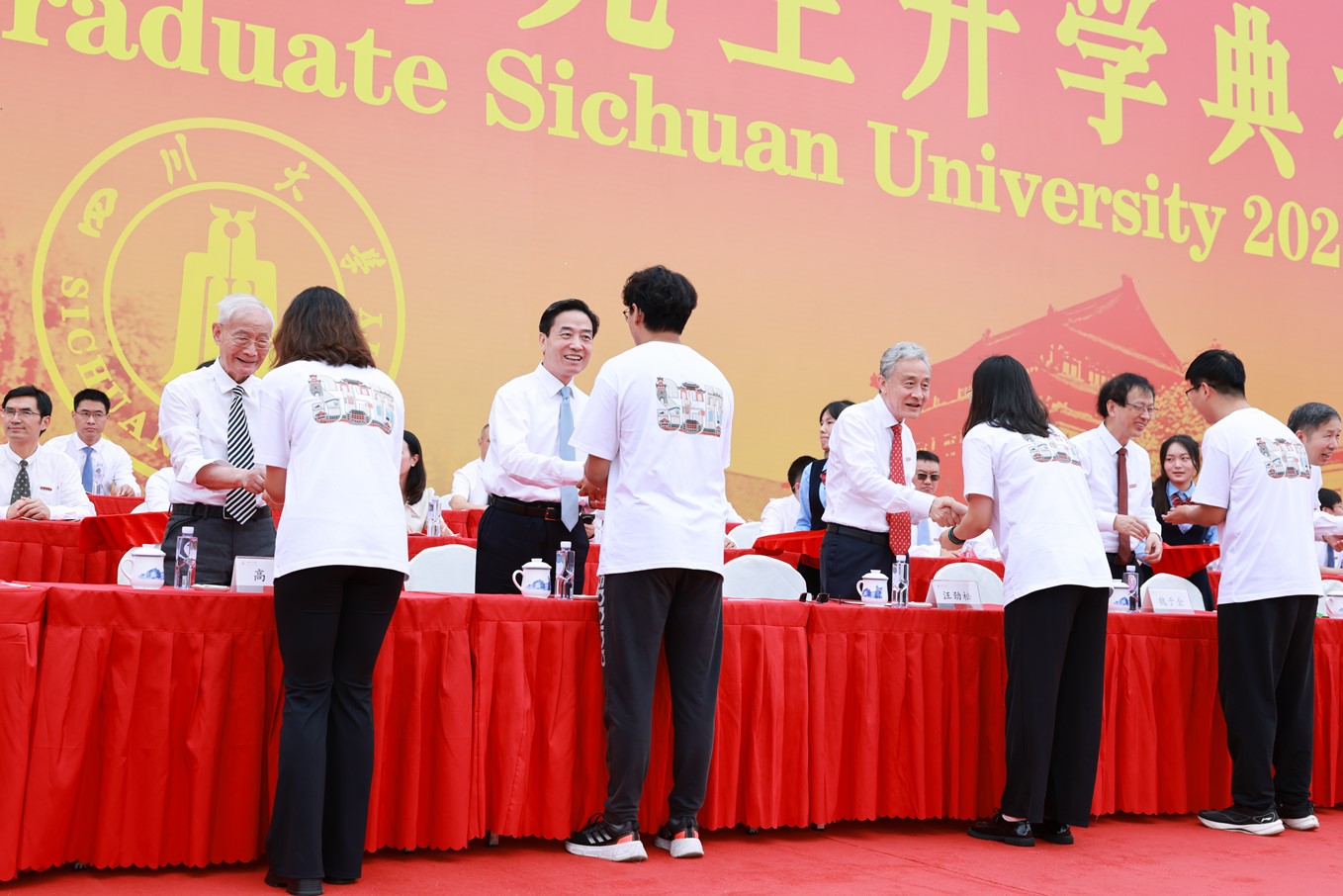 122cc太阳集成游戏