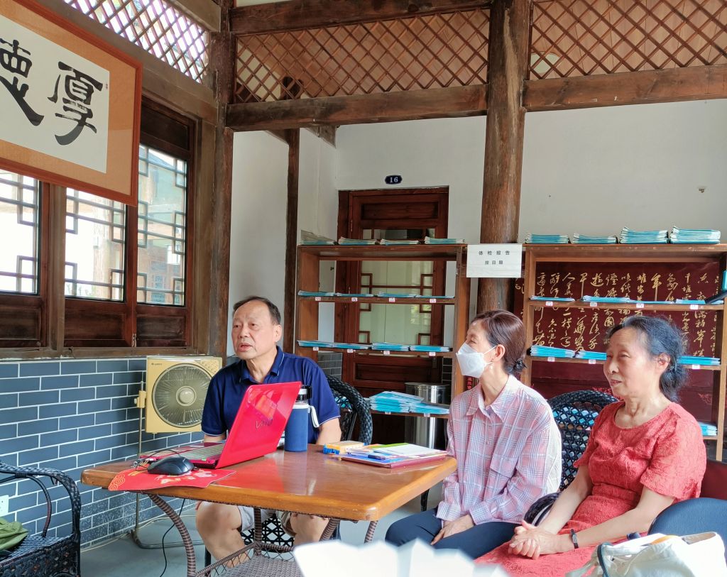 122cc太阳集成游戏