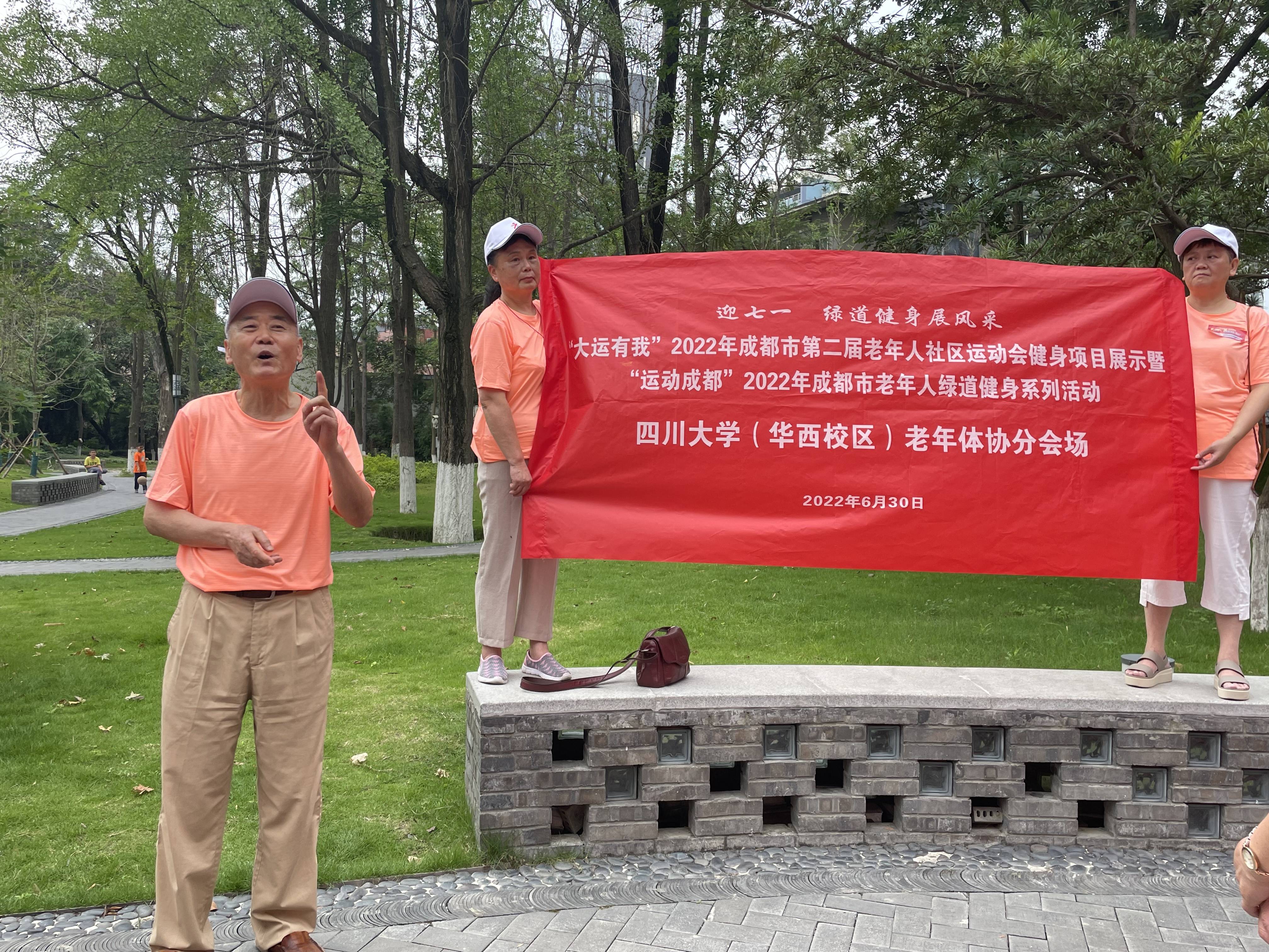 122cc太阳集成游戏