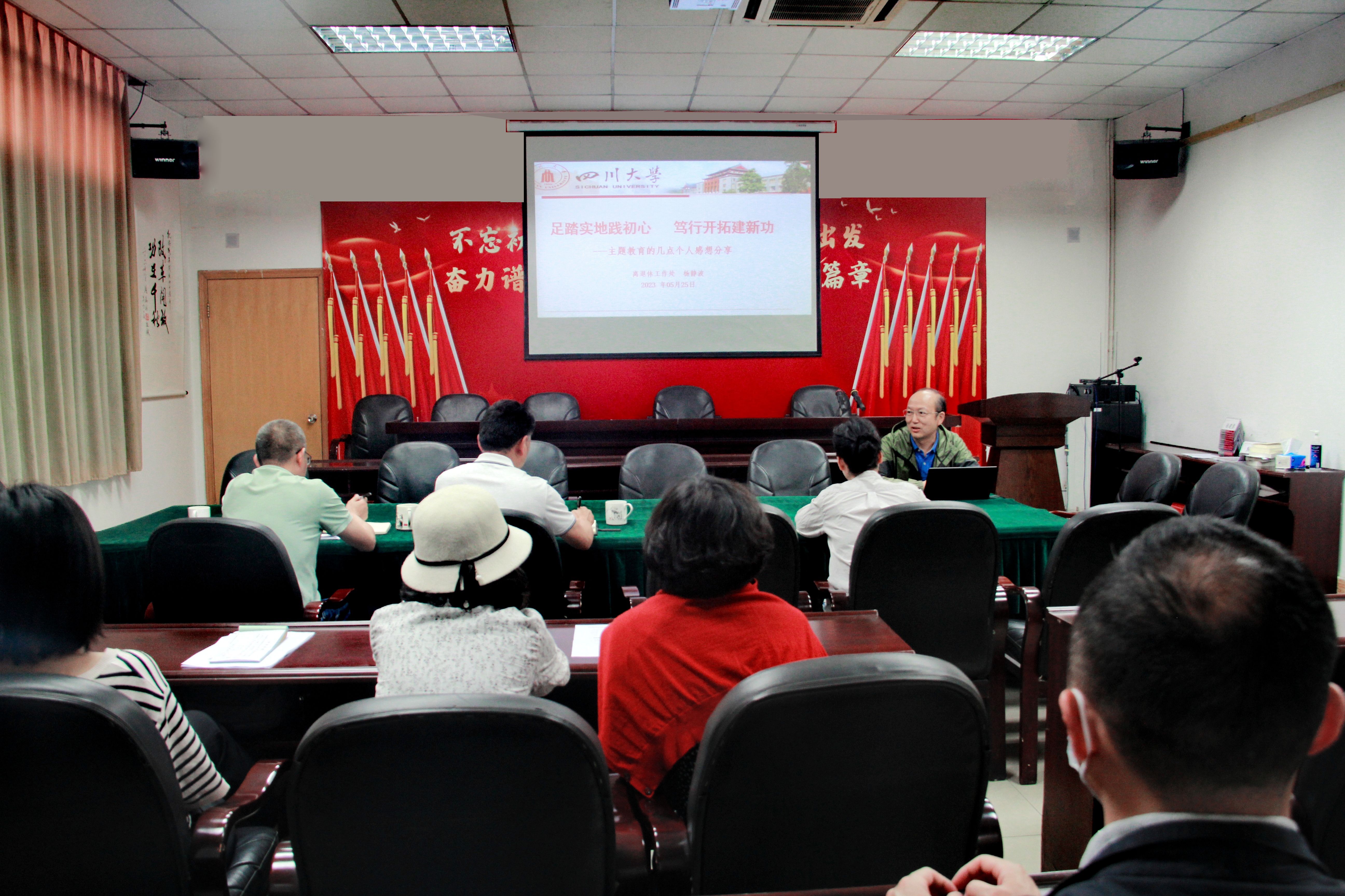 122cc太阳集成游戏