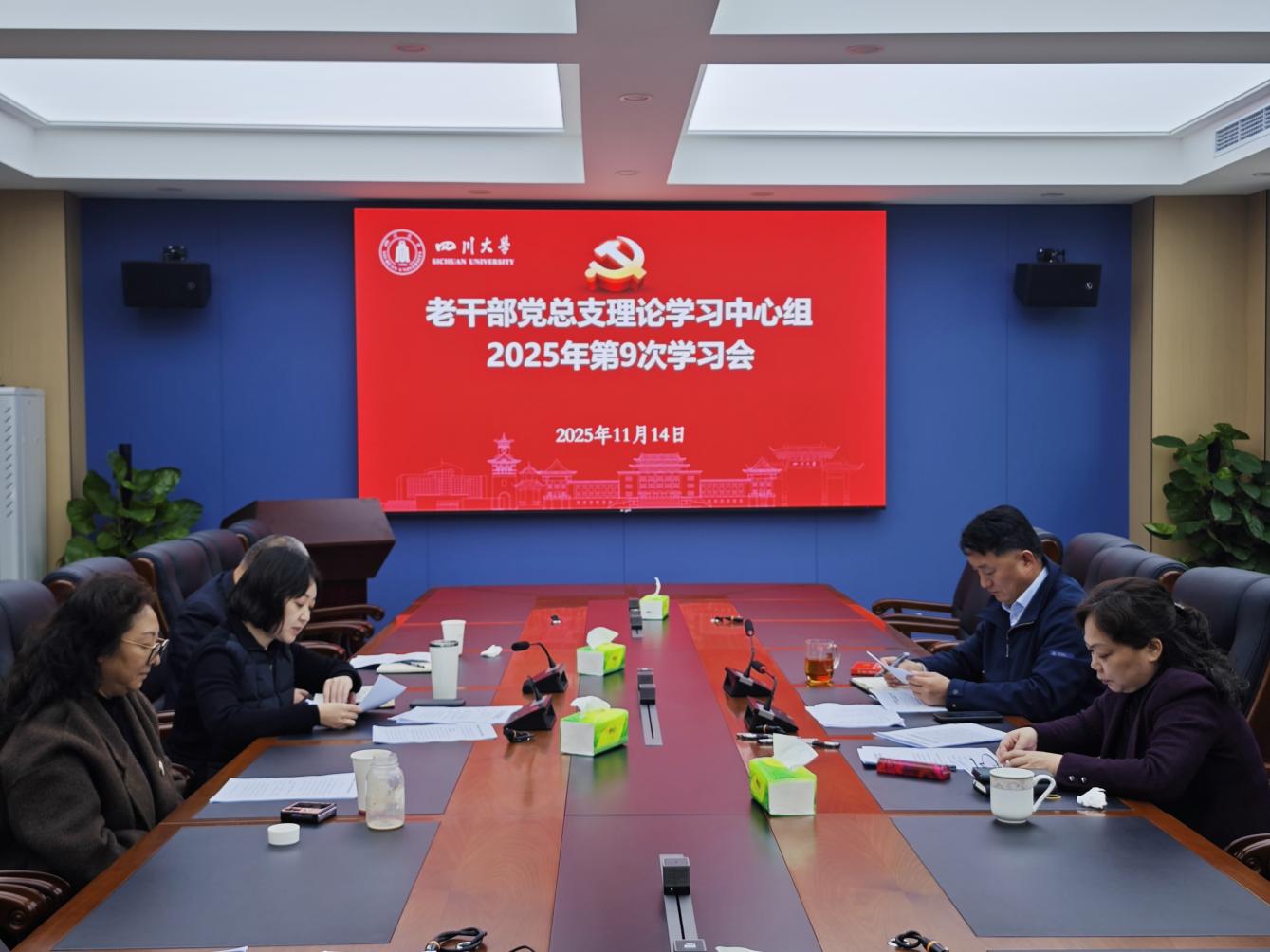 122cc太阳集成游戏