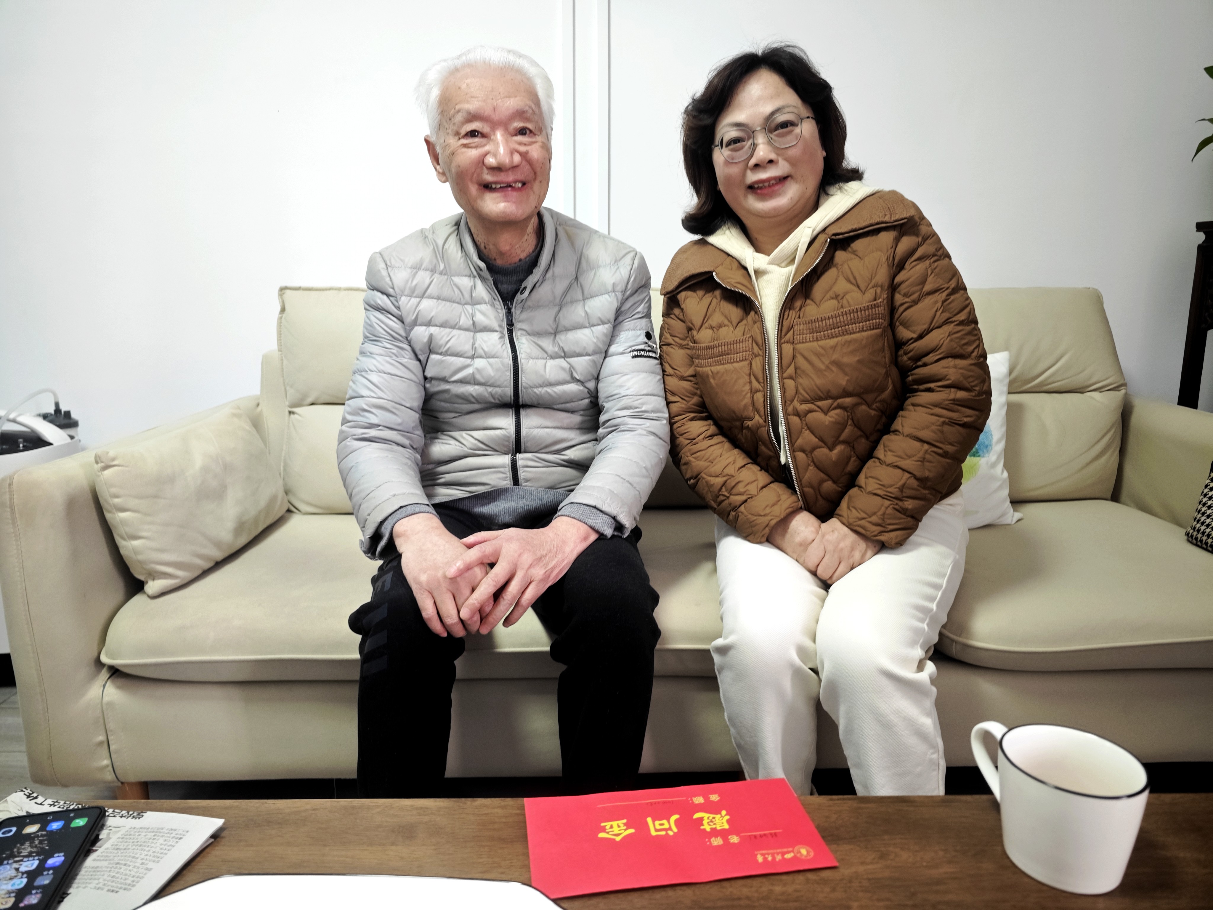 122cc太阳集成游戏