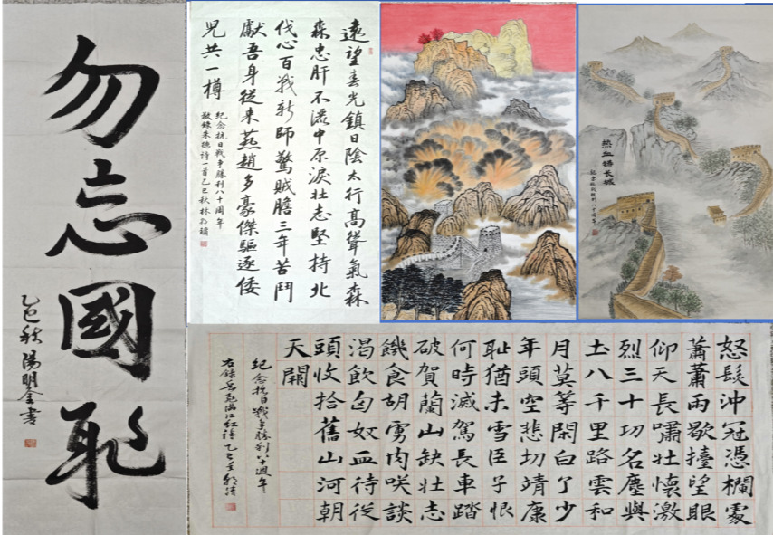 122cc太阳集成游戏