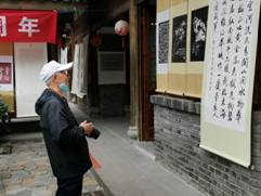 122cc太阳集成游戏