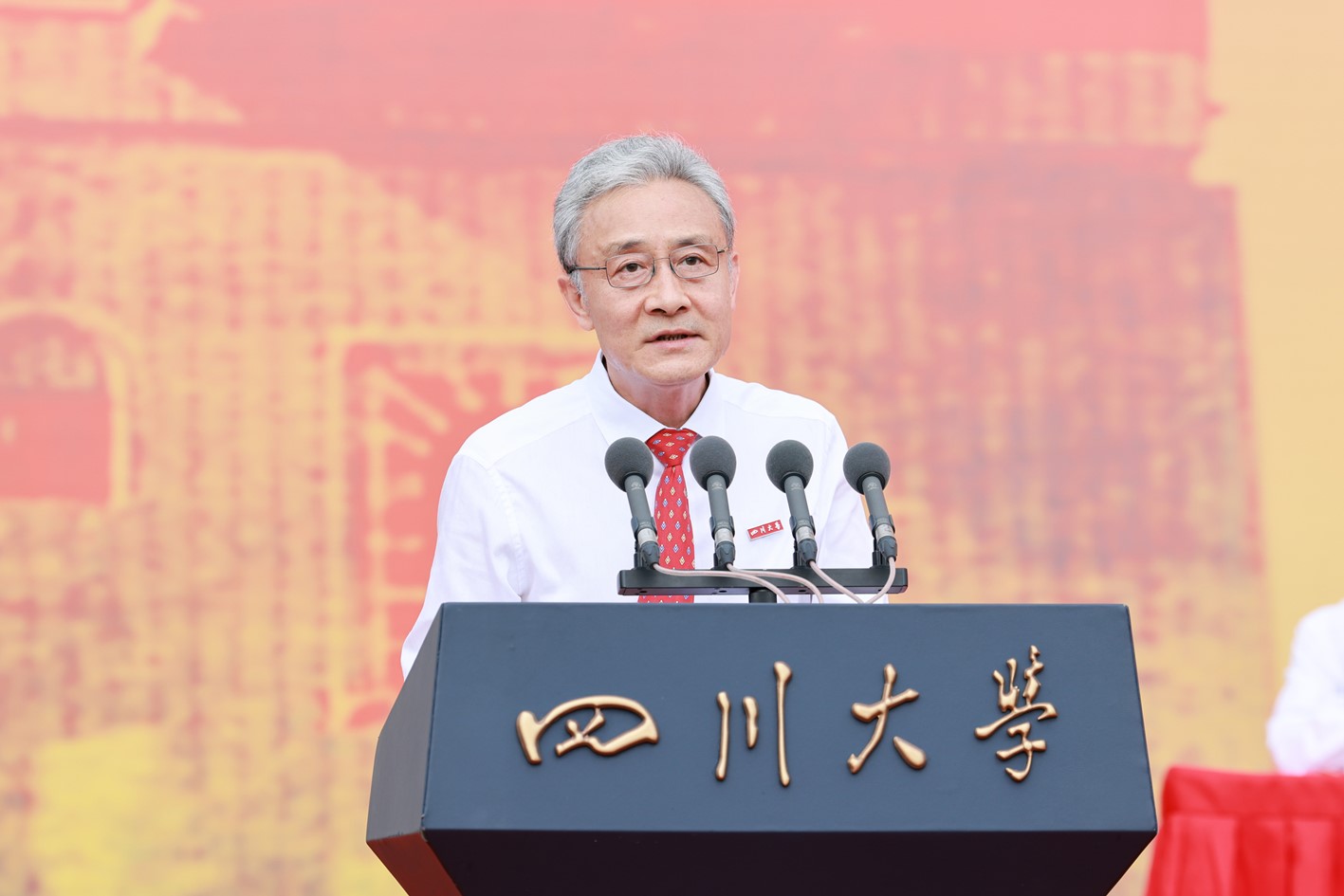 122cc太阳集成游戏