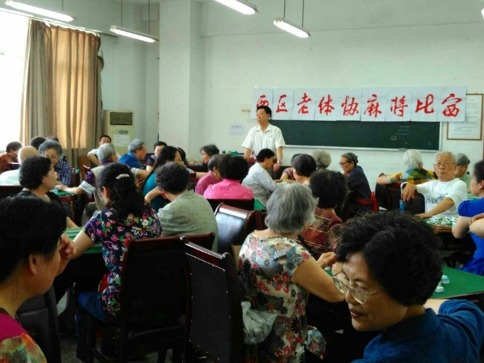 122cc太阳集成游戏