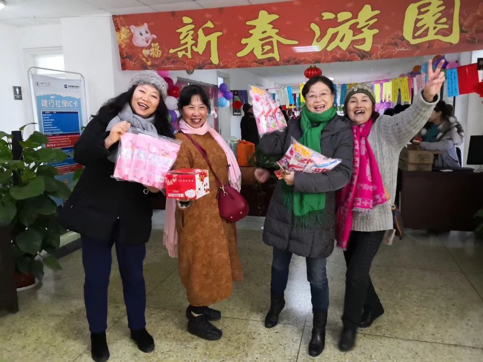 122cc太阳集成游戏