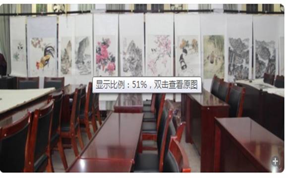 122cc太阳集成游戏