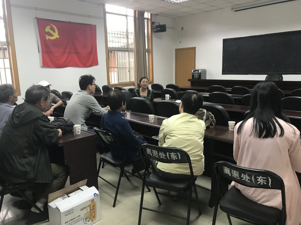 122cc太阳集成游戏