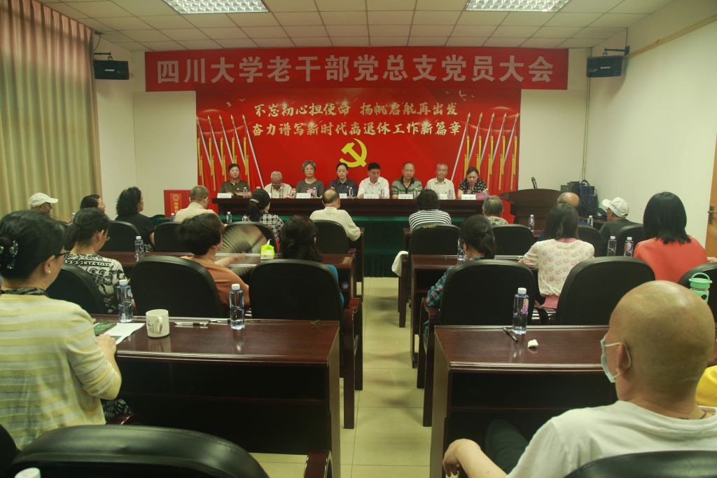 122cc太阳集成游戏