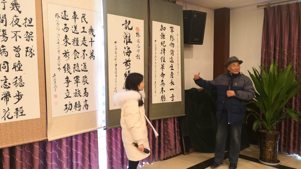 122cc太阳集成游戏