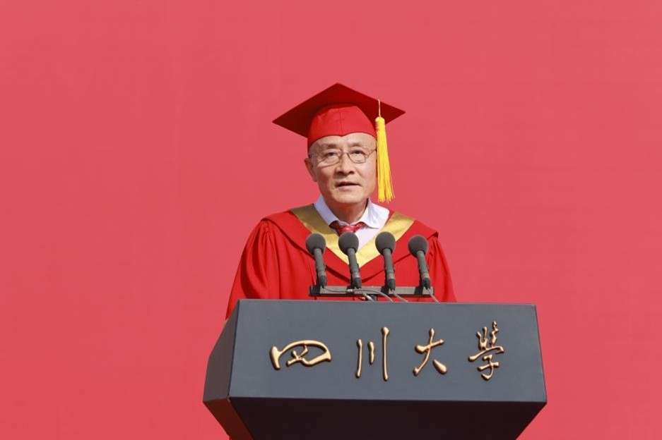 122cc太阳集成游戏