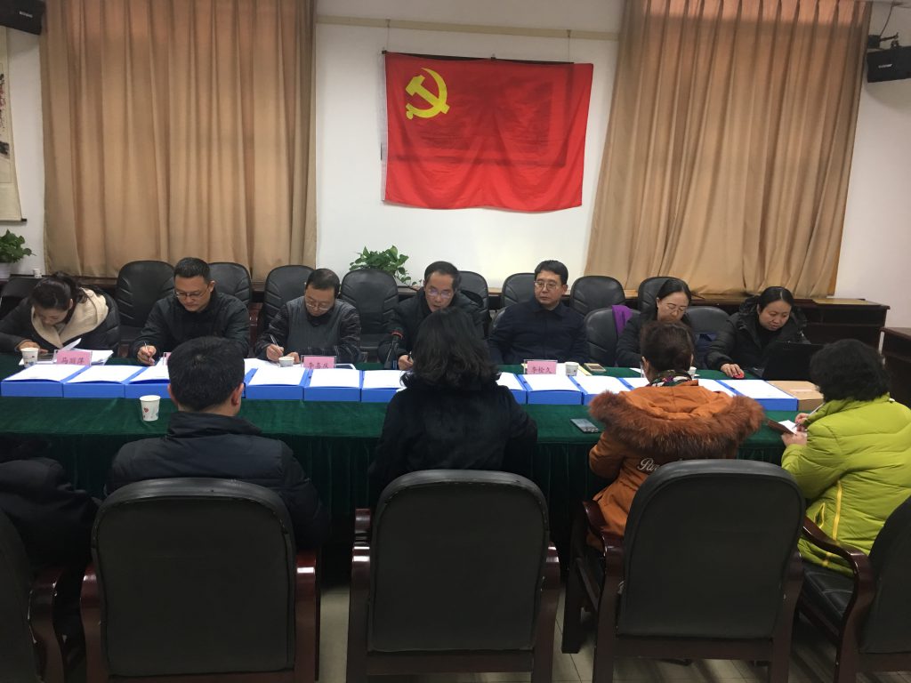 122cc太阳集成游戏