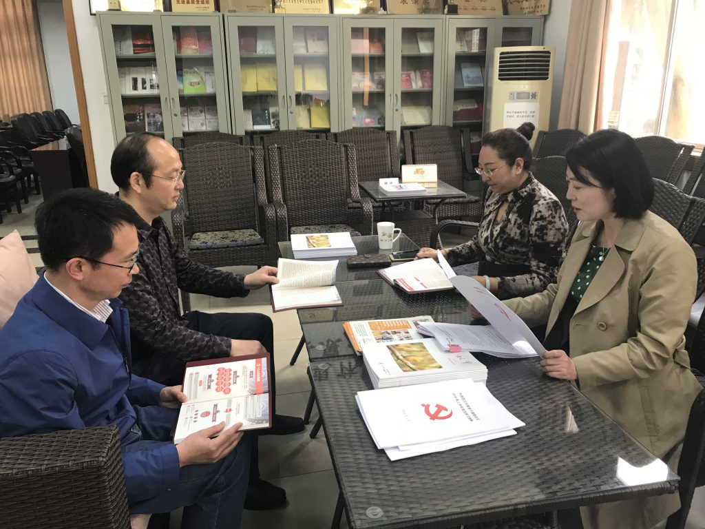 122cc太阳集成游戏