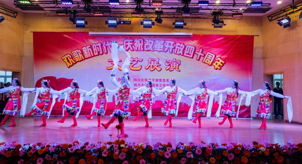 122cc太阳集成游戏