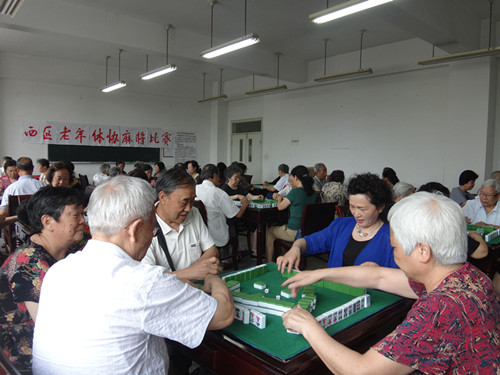 122cc太阳集成游戏