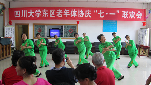 122cc太阳集成游戏