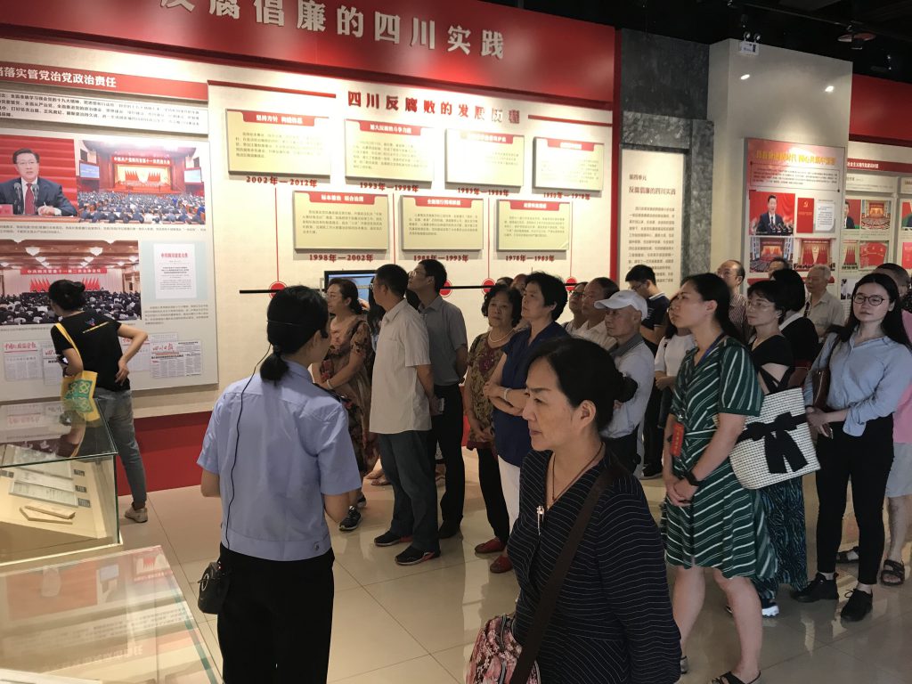 122cc太阳集成游戏