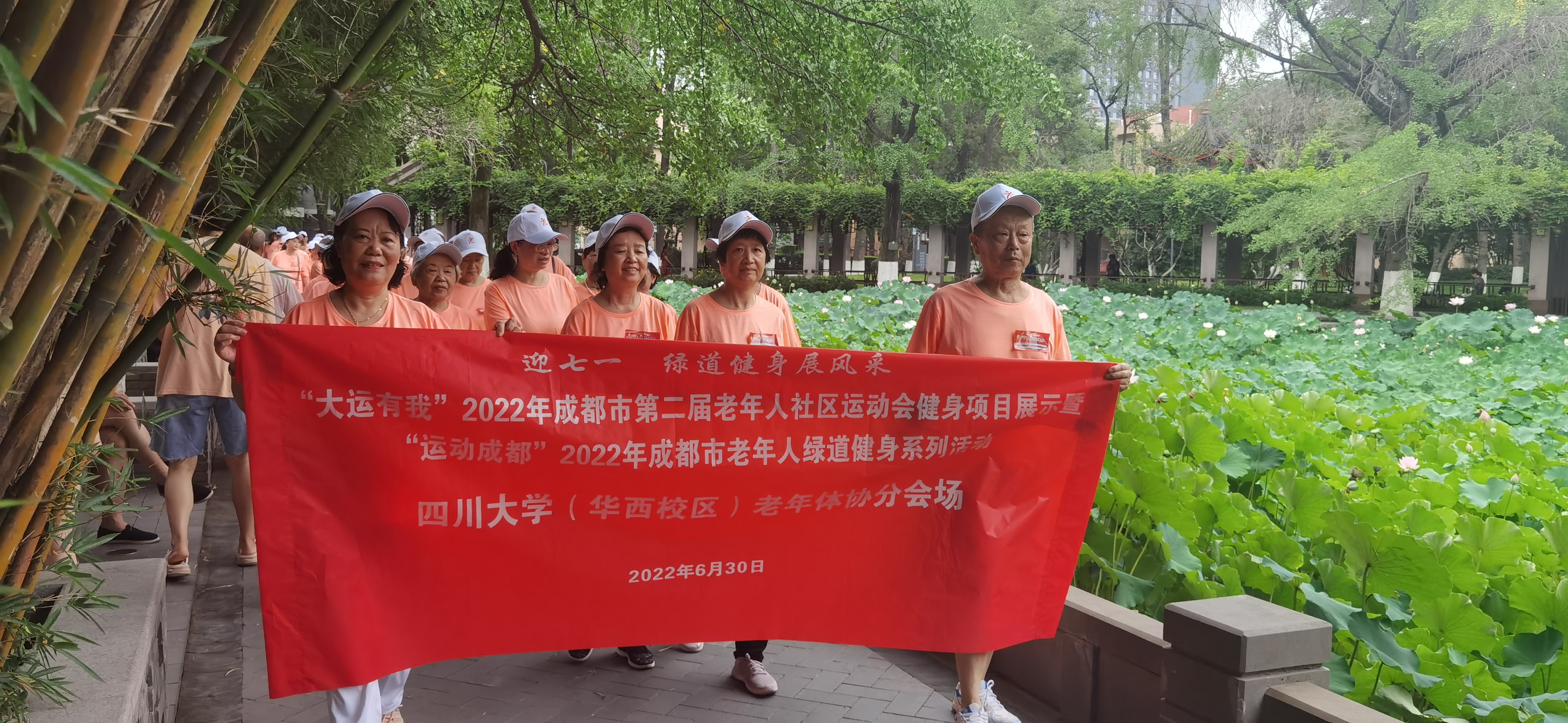 122cc太阳集成游戏