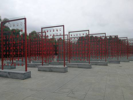 122cc太阳集成游戏