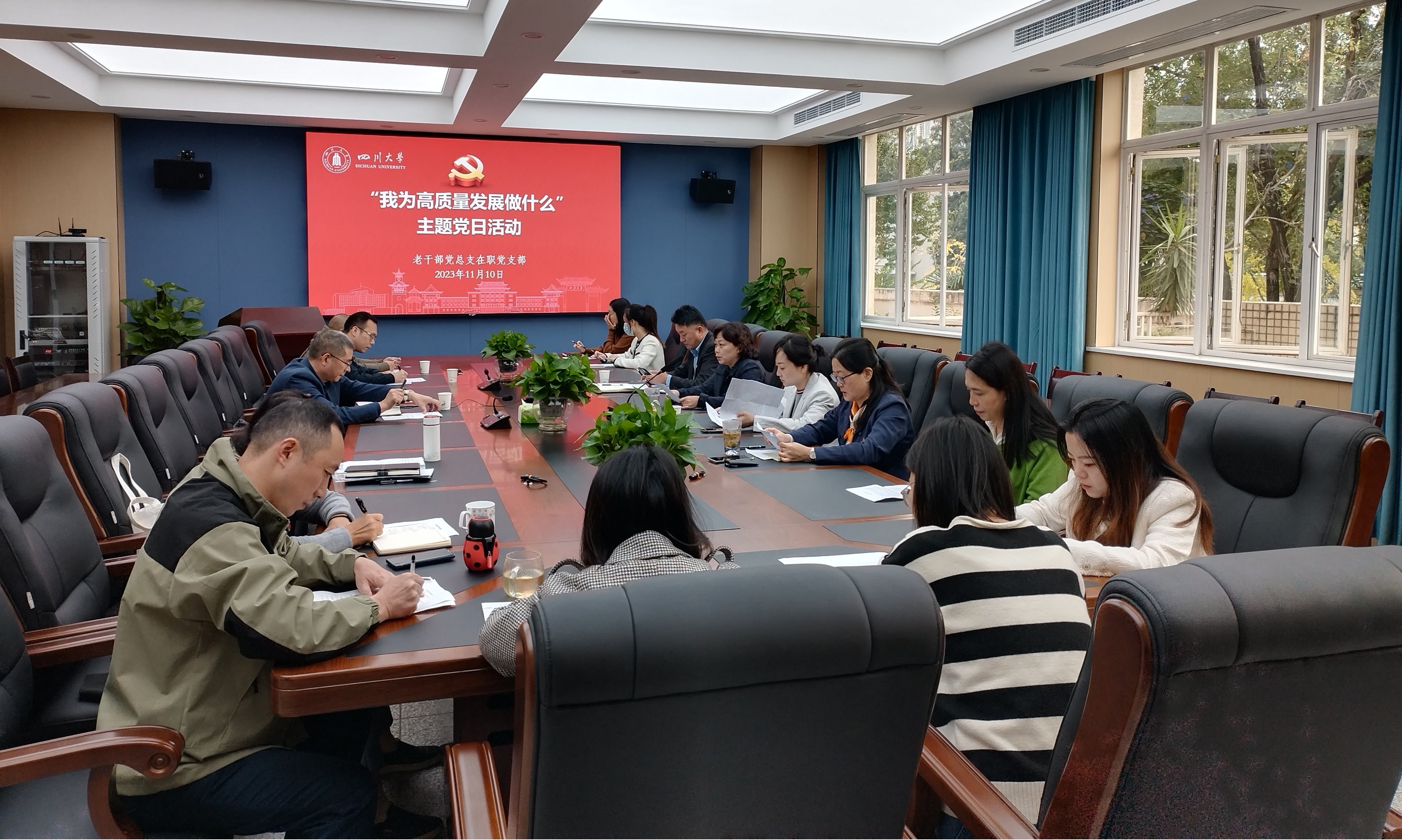 122cc太阳集成游戏