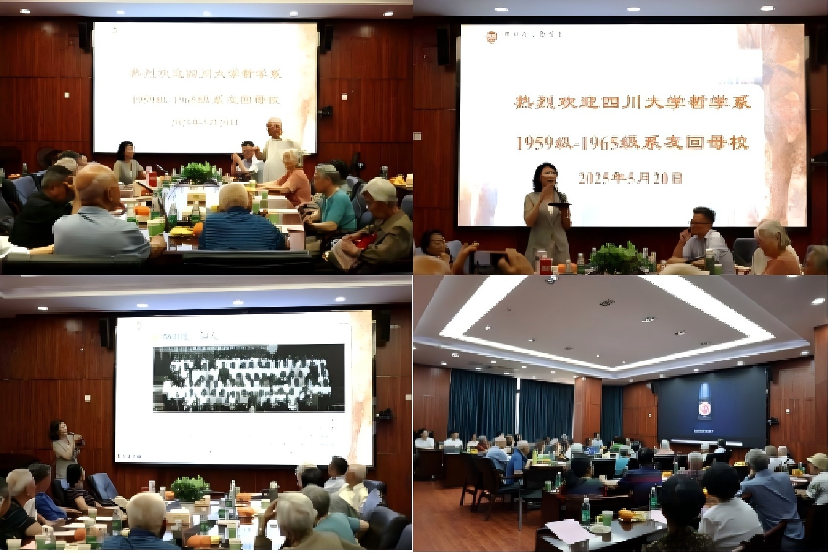 122cc太阳集成游戏