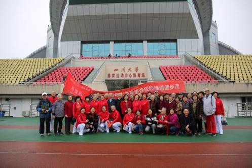 122cc太阳集成游戏