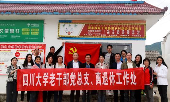 122cc太阳集成游戏