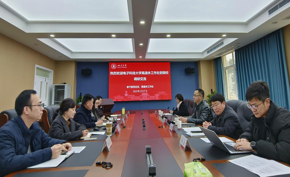 122cc太阳集成游戏