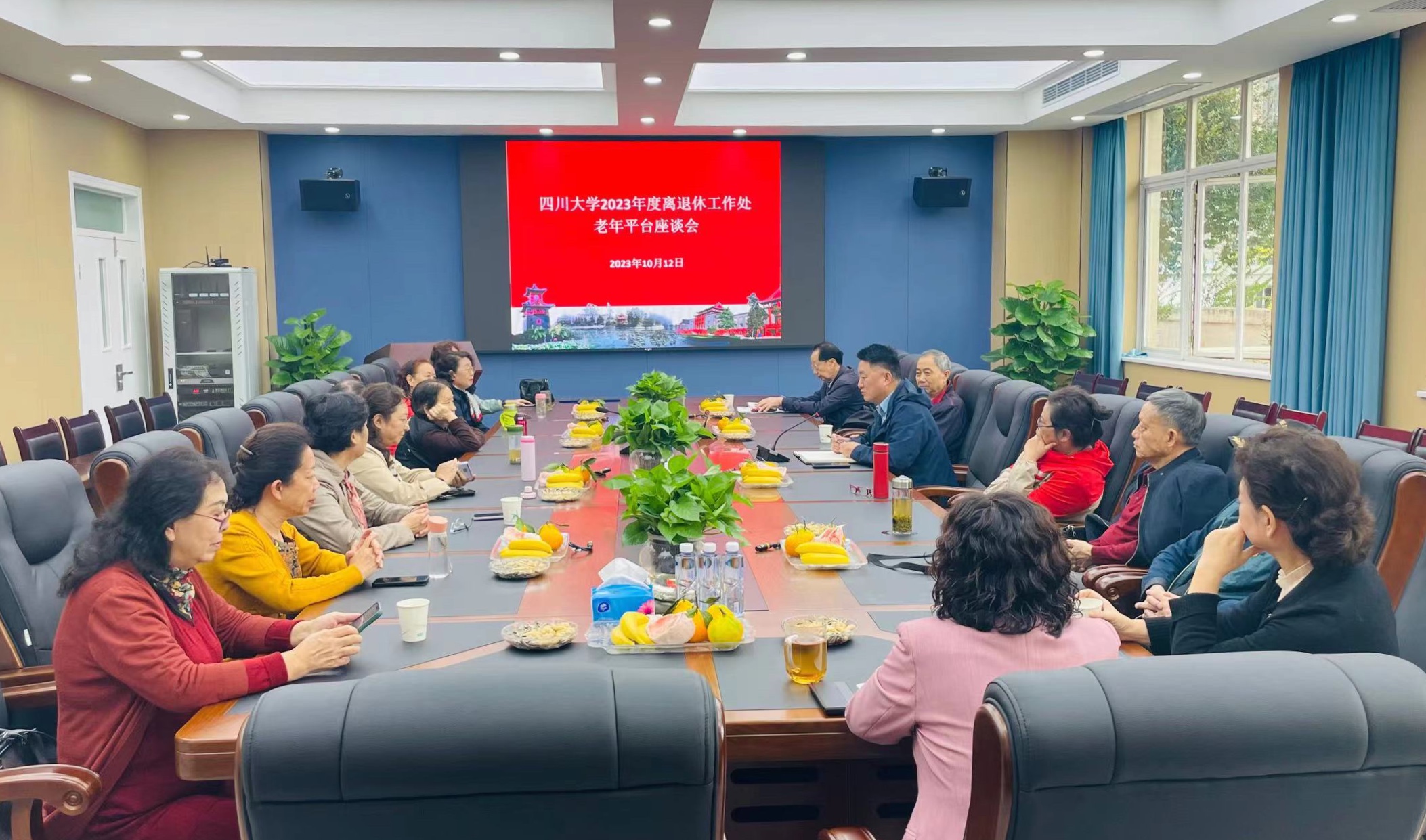 122cc太阳集成游戏