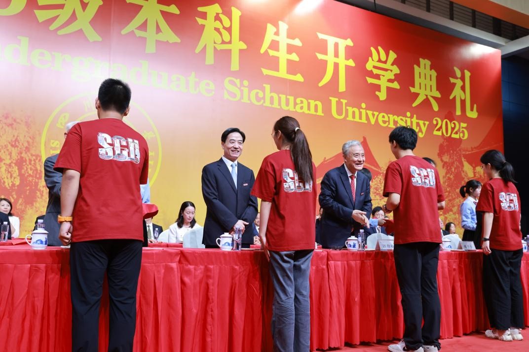 122cc太阳集成游戏