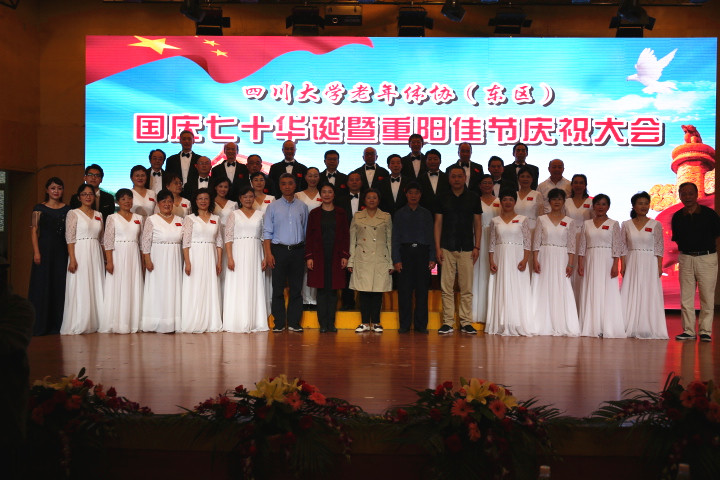 122cc太阳集成游戏