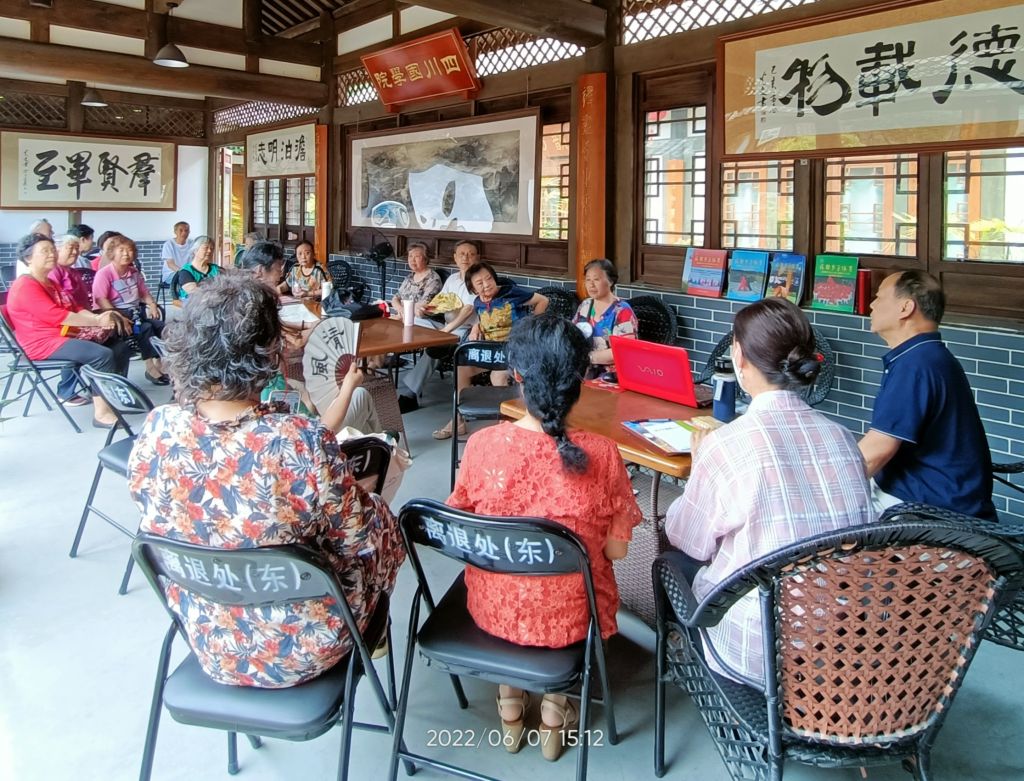 122cc太阳集成游戏