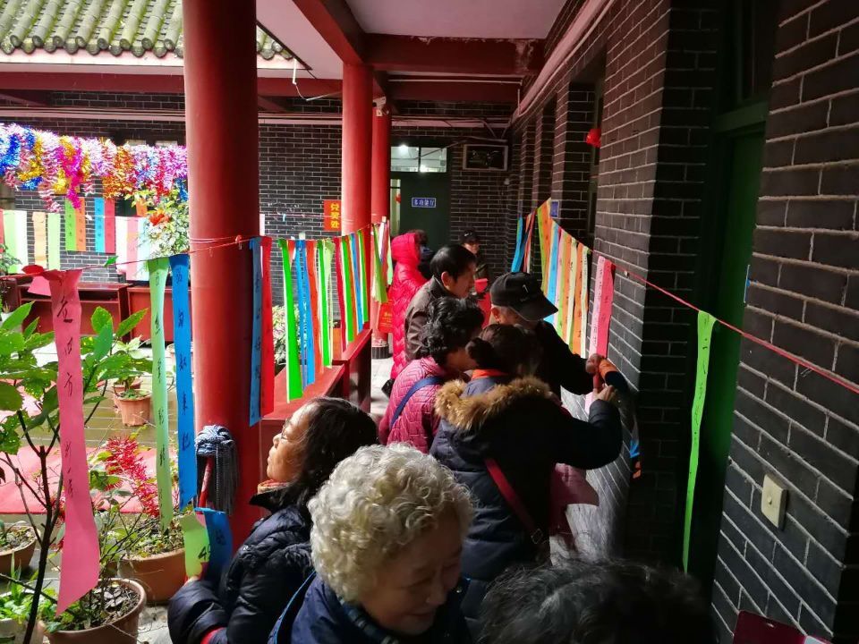 122cc太阳集成游戏