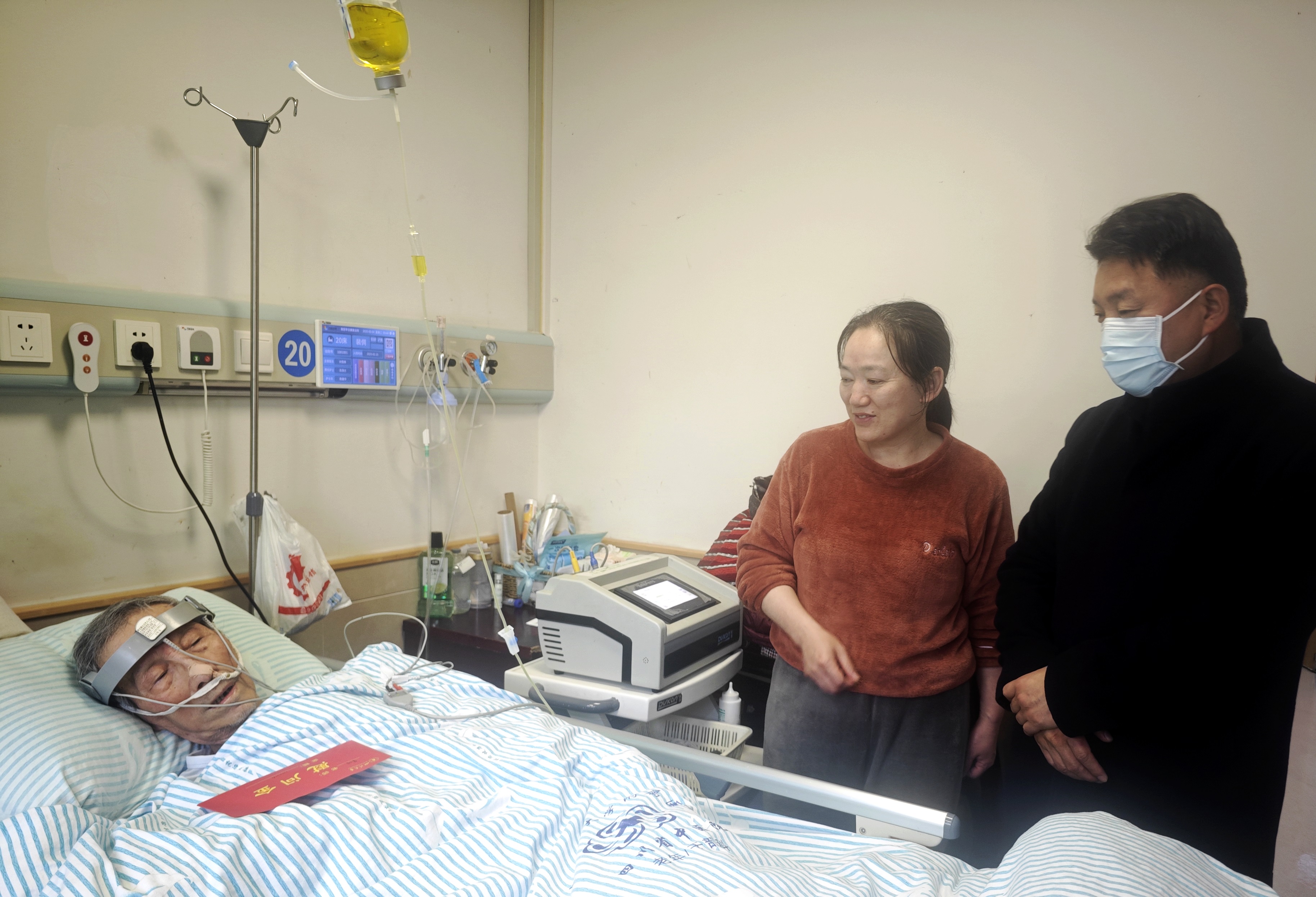 122cc太阳集成游戏