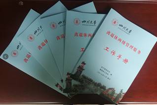 122cc太阳集成游戏