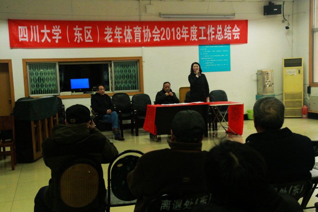 122cc太阳集成游戏