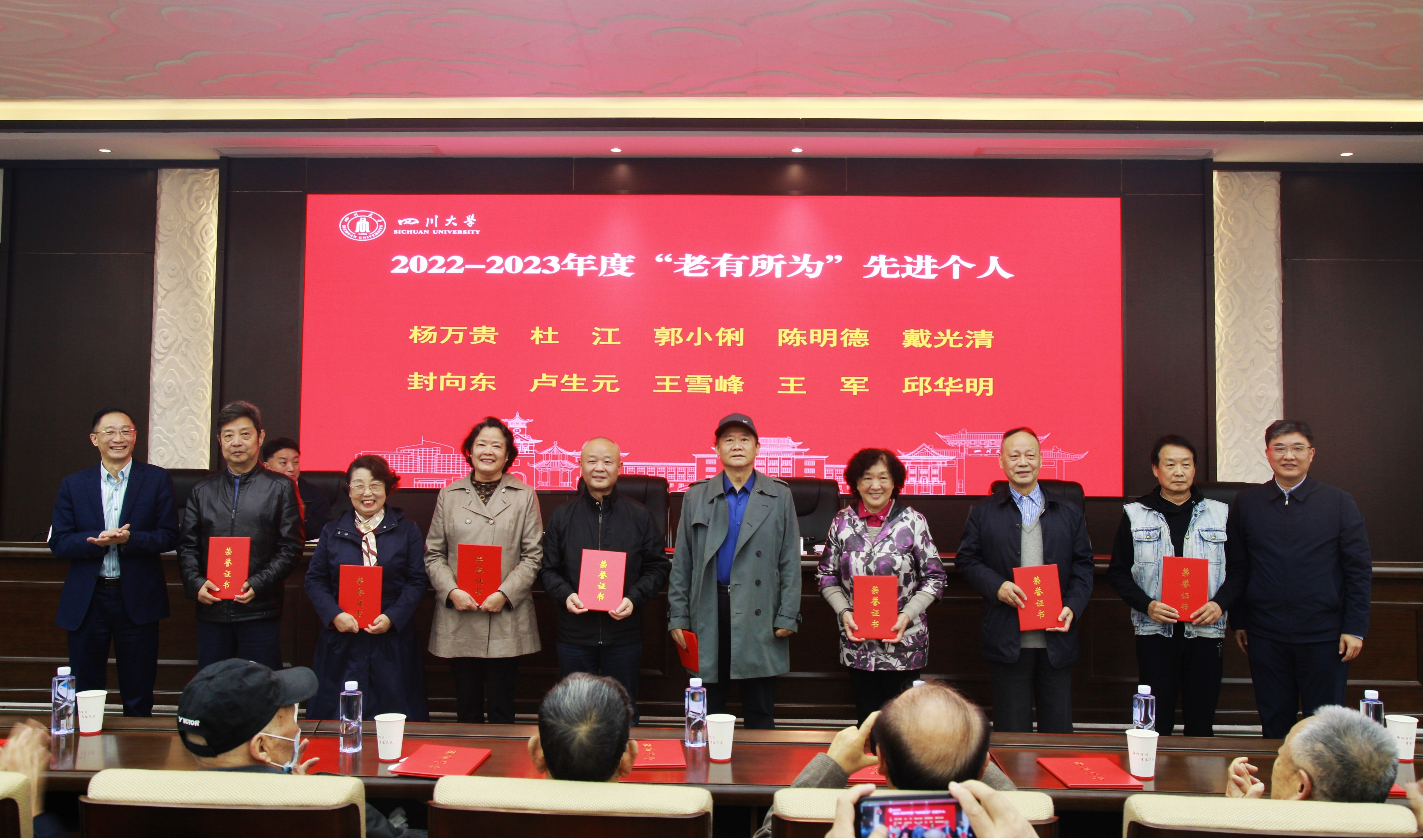 122cc太阳集成游戏