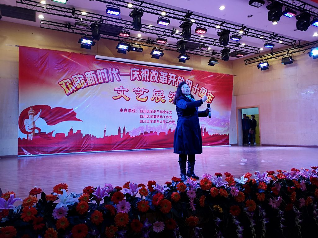 122cc太阳集成游戏