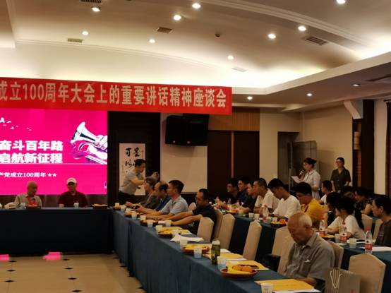 122cc太阳集成游戏