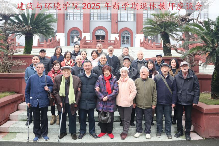 122cc太阳集成游戏