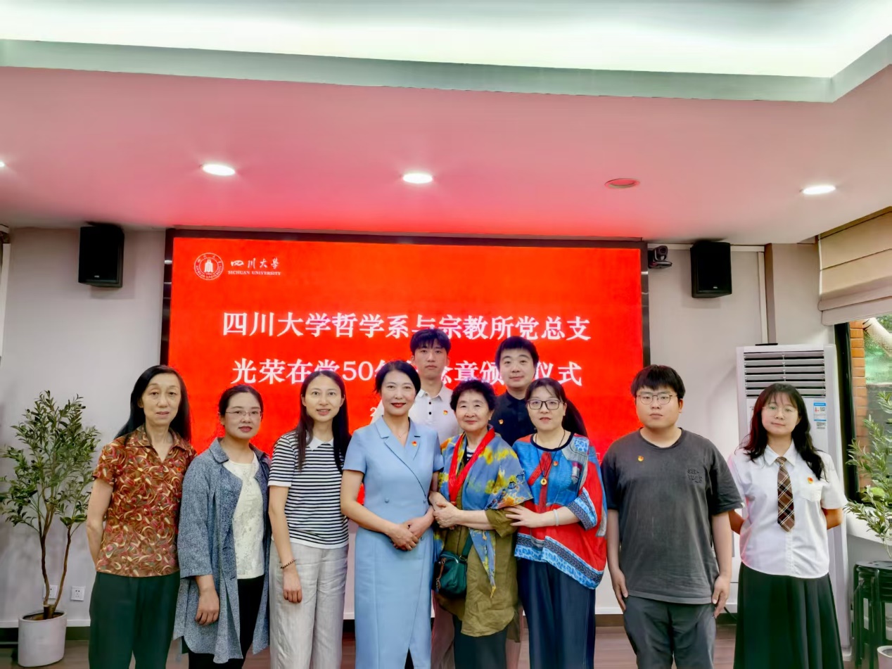 122cc太阳集成游戏