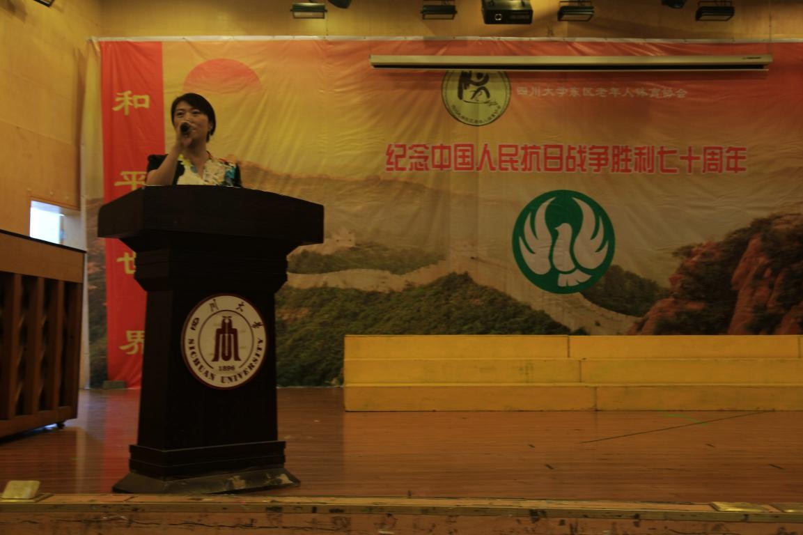 122cc太阳集成游戏