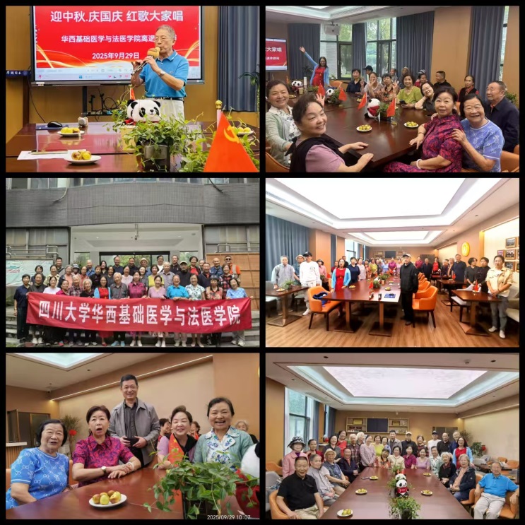 122cc太阳集成游戏