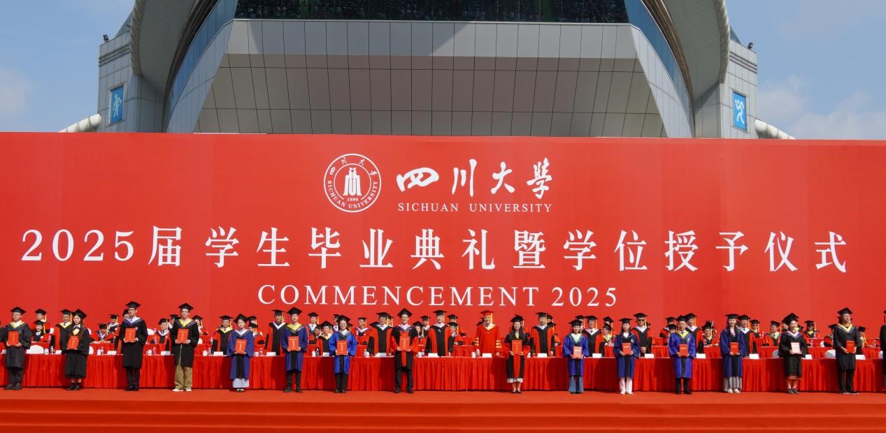 122cc太阳集成游戏