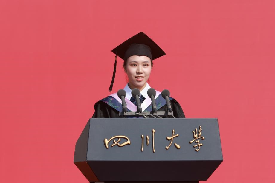 122cc太阳集成游戏